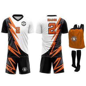 Conjuntos de Uniformes de Fútbol Personalizados Unisex Más Vendidos, Parte Delantera Sólida, 100% Poliéster, Secado Rápido, Transpirables, Camisetas y Pantalones Cortos - Product Image 4