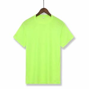 Camiseta de Verano de Alta Calidad, Nueva, Moderna, de Manga Corta, de Algodón, Ropa de Gimnasio, Hip-Hop, Streetwear, Deportiva, Ajustada - Product Image 5