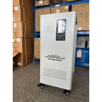 Stabilisateur de tension servo en cuivre pur 20KVA monophasé 220V AVR automatique pour machines textiles