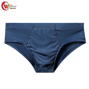 Ropa interior de algodón de diseño moderno para hombre, Calzoncillos Bóxer transpirables, tela suave, uso diario cómodo - Product Image 1