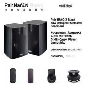 ลำโพงกันน้ำกลางแจ้ง Pair NANO 2 สีดำ 60W ลำโพงบูมบ็อกซ์คุณภาพสูง พร้อมรีโมทคอนโทรล รองรับการ์ดหน่วยความจำ เล่นเสียงได้ - Product Image 3