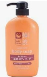 Producto de protección solar KUMANO YUSHI - Product Image 5