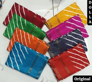 ชุดส่าหรีผ้าไหมลายศิลปะพื้นเมืองแบบพรีเมี่ยมขอบ zari เส้นใยถักทอสวยงามสำหรับงานแต่งงานเทศกาลสวมใส่ในฤดูหนาวสำหรับร้านค้าปลีก - Product Image 3