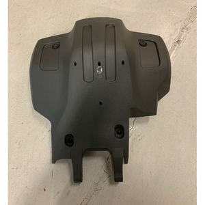 Protection Moteur Originale pour Yamaha Tener 660 08-15 11DF14710000 Plaques de Protection - Product Image 1