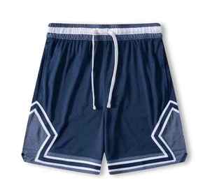 <b>Men's</b> Hot <b>Shorts</b> 100% Polyester Mesh Quick Dry Breathable Eco-Friendly Mid Waist Drawstring Elastic Casual Style <b>White</b> Black - Product Image 6