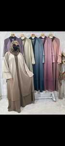 Abaya élégante et modeste à double couche brodée à la main pour femme, accessoire vestimentaire traditionnel musulman décontracté - Product Image 4