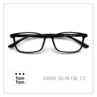 Gafas TamTam OK101 TR90 de Metal con Montura Completa, Ultraligeras, Anti Luz Azul, Cómodas, Unisex, Rectangulares, para Adultos, con Receta