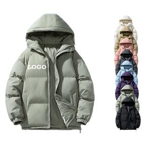 Veste matelassée d'hiver décontractée de haute qualité pour hommes et femmes, nouvelle collection, respirante, avec fermeture éclair - Product Image 1