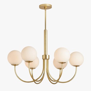 Elégant Bard Globe Lustre Luminaire Sphérique Moderne pour Salles à Manger Espaces de Vie et Entrées - Product Image 1