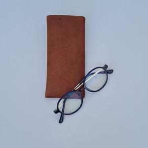 Best High Quality PU <b>Leather</b> <b>Belt</b> Clip Eyeglass Case <b>Pouch</b> Men's Spectacle Case Personalized Eyeglasses Case <b>Pouches</b> - Product Image 1