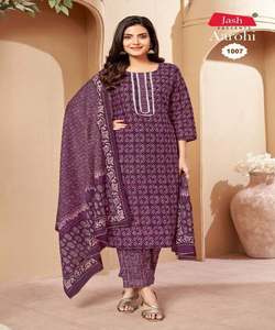 Costume Anarkali avec coupe moderne et bordure en velours Georgette à la mode Office Wear Kurti Set with Stylish Striped - Product Image 5