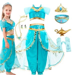 Disfraz de Princesa Jasmine de Disney - Product Image 2