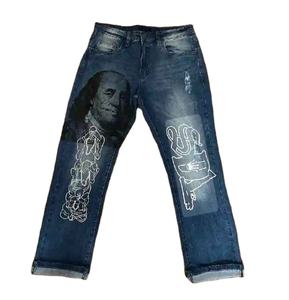 กางเกงยีนส์ลำลองทรงกลางเอวพิมพ์ลายทันสมัยน้ำหนักเบาคุณภาพพรีเมียมสำหรับผู้ชายรุ่นใหม่ - Product Image 2