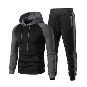 New Spring and Autumn casual men's <b>sportswear</b> set, <b>outdoor</b> fashionable men's hooded jacket + jogging pants 2-piece set - Product Image 6
