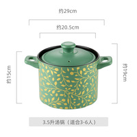 Marmite de cuisine en céramique, faitout, cocotte, pot à soupe, résistant aux hautes températures, pour gaz domestique