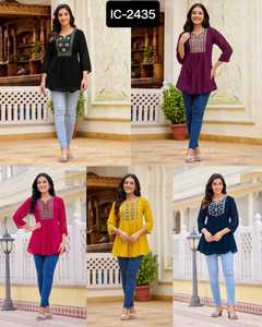 Lo último en Heavy Mal de algodón puro Duppata Karachi Collection Heavy Lawn Cotton Pakistani Suit Short Kurtis para Jeans Casual Wear - Product Image 6