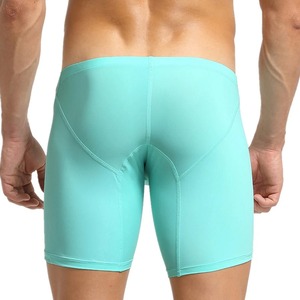 Ropa Interior Masculina con Logotipo Personalizado al por Mayor 2024, Ropa Interior Masculina Elástica con Compartimentos Separados - Product Image 4