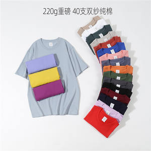 Camiseta 100% de algodón para hombres, ropa de calle teñida personalizada, venta al por mayor de fábrica, baja cantidad mínima con servicio OEM ODM - Product Image 2