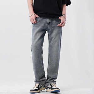 กางเกงยีนส์ทรงตรงสำหรับผู้ชายแบบมีสไตล์กางเกงเข้ารูประบายอากาศได้ดีสีขาวล้วนมีกระดุมสำหรับตกแต่งแนวสตรีท - Product Image 1