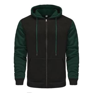 Sweats à capuche pour hommes Sweatshirt à manches longues Sweat à capuche à fermeture éclair pour hommes Vêtements Sportswear Slim Fit Veste décontractée - Product Image 1