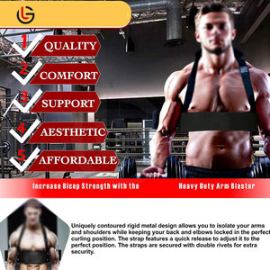 Blaster de musculation réglable en EVA pour exercices de biceps - Équipement de gym léger et durable - Product Image 6