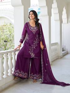 Conjunto de Kurta Sharara Bordado de Lujo Unity con Dupatta, Tela Suave de Georgette, Elegante para Fiestas y Eventos Festivos para Mujer - Product Image 2