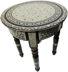 Table basse marocaine en nacre égyptienne artisanale Sultana - Table d'appoint ronde en forme d'étoile incrustée (18,8x13,2x19,6 pouces) - Product Image 2