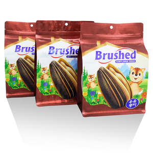 Cashew Nuts Stand Up Pouch with Side Gusset, Zip & Tear Notch - <b>Heavy</b> <b>Duty</b> Laminated, Bulk & Retail, Vietnam - Product Image 6