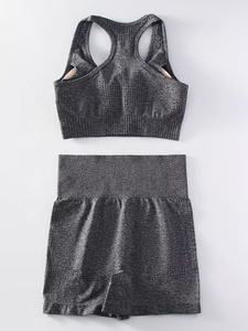 Conjunto de shorts y sujetador deportivo de yoga sin costuras de cintura alta para mujer, con espalda cruzada, acanalado, transpirable, de color liso, de dos piezas, personalizable frontalmente. - Product Image 2