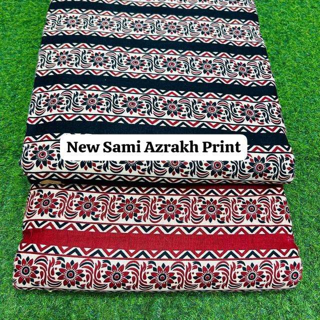 ตามภาพครับ