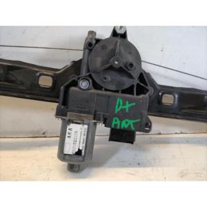 กลไกควบคุมกระจกหน้าต่างด้านหน้าขวา FIAT Fiorino รุ่นที่ 2 52148372 (07>15) - Product Image 2