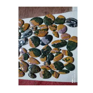 Crystal Healing Gemstone Ocean Jasper cabochon for Jewellery Making Agate Gemstone for Worldwide Export from India