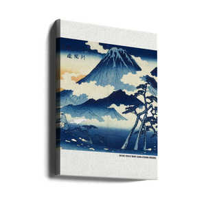 Utagawa Hiroshige's Distant View of Mount Asama Shinshu District Art <b>Print</b> on Paper for Art Lovers - Product Image 4