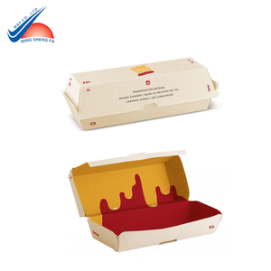 บรรจุภัณฑ์อาหารกระดาษเป็นมิตรกับสิ่งแวดล้อมพร้อมการพิมพ์โลโก้-น้ำหนักเบาทนทานและวัสดุรีไซเคิล100% สำหรับใช้ในการค้าปลีก - Product Image 3