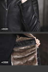 Veste en cuir pour homme de qualité supérieure, nouvelle arrivée d'hiver, épaisse, coupe ajustée, col en fourrure, coupe-vent, chaude - Product Image 3