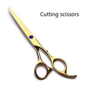 Tijeras Profesionales de Peluquería y Tijeras de Entresacar para Corte de Cabello, de Acero Inoxidable, con Certificación CE - Product Image 3