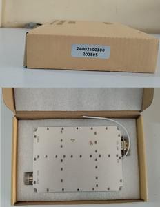Módulo antidron 2400-2500Mhz - Product Image 1