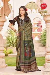 Saris de seda Suruchi para mujer con borde rico Zari y Pallu, ropa étnica tradicional para bodas, ocasiones festivas y de fiesta, saris - Product Image 6