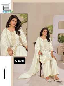 Vêtement ethnique indien imprimé rayonne lourde avec broderie travail Salwar Kameez costume pour mariage et festival porter une robe traditionnelle - Product Image 2