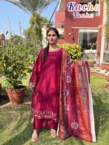 Le plus récent design de marque pakistanaise shalwar kameez pour les femmes Designer Coton/Costumes de pelouse Coton imprimé/Costumes de pelouse - Product Image 4