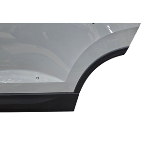 Puerta Trasera Izquierda SKODA Karoq Serie 575833051J (18>) - Product Image 2