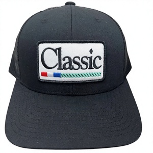 Casquettes de baseball en maille de haute qualité avec logo brodé personnalisé, visière incurvée, 5 panneaux, en polyester/coton - Product Image 1