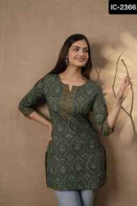 Precio al por mayor Casual Daily Wear Party Wear Colecciones Short Cotton Printed Kurtis New Salwar Kameez Trajes para mujeres Indian - Product Image 6