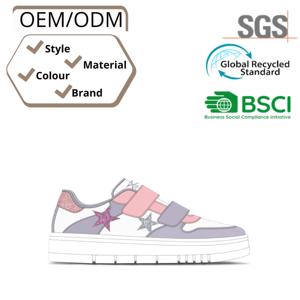 Zapatillas deportivas personalizables para niños, transpirables, con parte superior de malla de poliuretano. - Product Image 4