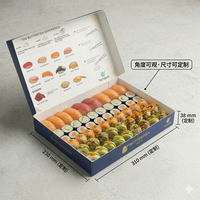 Boîte à sushi pliable en papier écologique de qualité alimentaire avec logo personnalisé et pelliculage mat pour restaurants à emporter