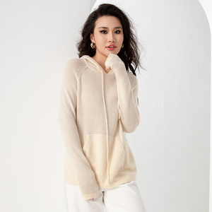 Pull en cachemire pour femme, beige, à capuche, tricoté, avec poches, vêtement d'hiver décontracté, manches longues, couleur unie, sweat-shirt - Product Image 6