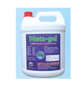 Meta Gel, Vitaminas Fortificadas, Promotores del Crecimiento, Probióticos para Acuicultura, Camarones, Tilapia, Peces, Aditivos para Alimentos para Animales, Suplemento - Product Image 2