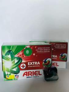แอเรียล์ทั้งหมดใน1 COLOUR pods ผงซักฟอกทำความสะอาดแคปซูลแพ็ค120ชิ้นยังไม่มีรีวิว - Product Image 4