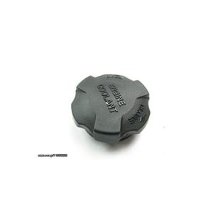 Original Hyundai I20 Universal Fit Spare <b>Radiator</b> Water Canister Additional Tank Cover [254] Quality <b>Caps</b> 2-Year Warranty Made - Product Image 1