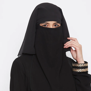 Niqab de gasa Premium negro personalizado con solapa para los ojos, cubierta facial saudita modesta Eid musulmana para mujeres islámicas, venta al por mayor, Niqab corto largo - Product Image 6